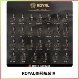 ROYAL皇冠瓶裝油 註油式電子煙菸油30ML
